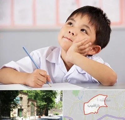 مدرسه ابتدایی پسرانه در دزاشیب