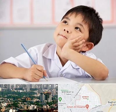 مدرسه ابتدایی پسرانه در عظیمیه کرج 