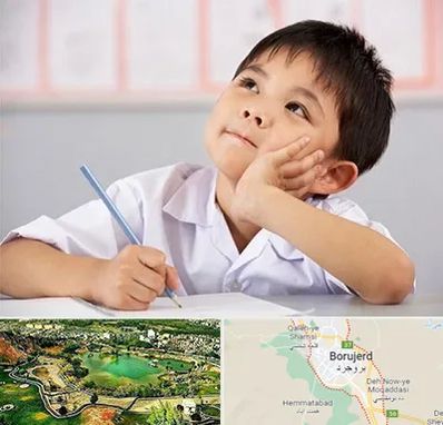 مدرسه ابتدایی پسرانه در بروجرد