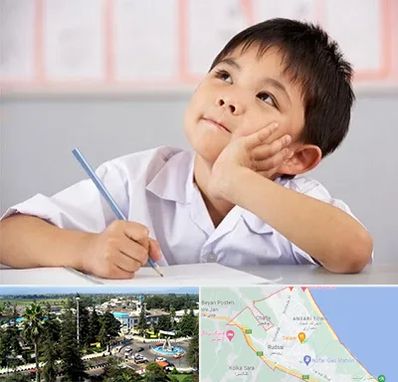 مدرسه ابتدایی پسرانه در رودسر