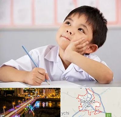 مدرسه ابتدایی پسرانه در سقز