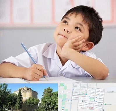 مدرسه ابتدایی پسرانه در مرداویج اصفهان