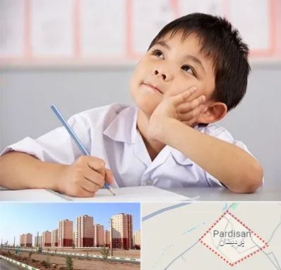 مدرسه ابتدایی پسرانه در پردیسان قم