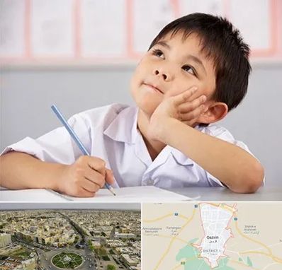 مدرسه ابتدایی پسرانه در قزوین