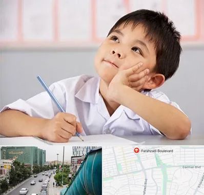 مدرسه ابتدایی پسرانه در بلوار فرحزادی