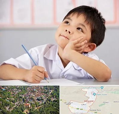 مدرسه ابتدایی پسرانه در دماوند