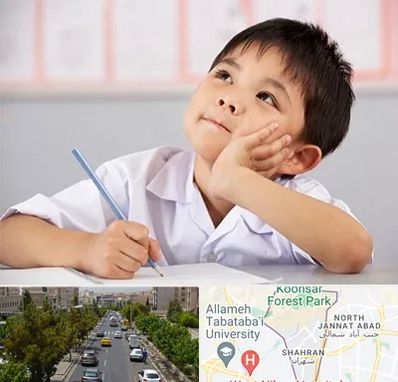 مدرسه ابتدایی پسرانه در شهران 