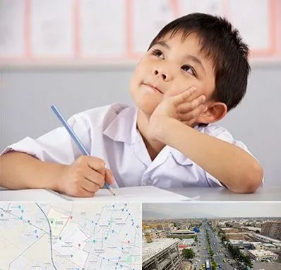 مدرسه ابتدایی پسرانه در حصارک کرج