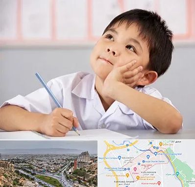 مدرسه ابتدایی پسرانه در معالی آباد شیراز