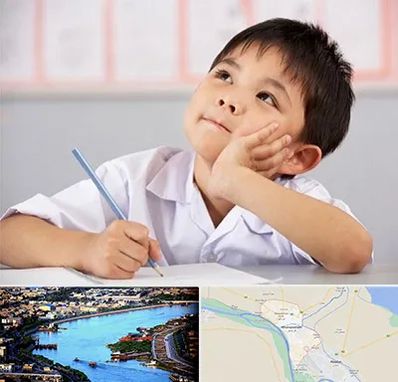 مدرسه ابتدایی پسرانه در خرمشهر