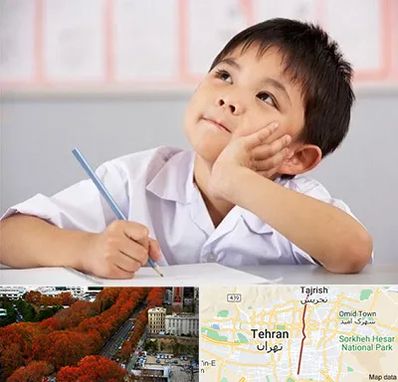 مدرسه ابتدایی پسرانه در ولیعصر 