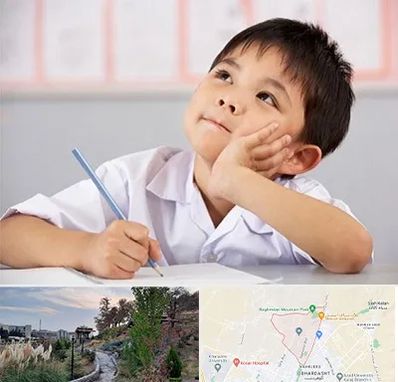 مدرسه ابتدایی پسرانه در باغستان کرج