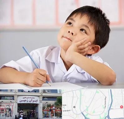 مدرسه ابتدایی پسرانه در ایران زمین