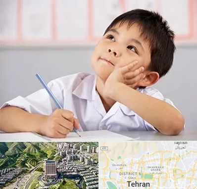 مدرسه ابتدایی پسرانه در شمال تهران 