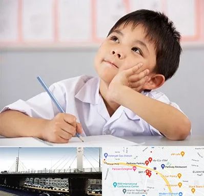 مدرسه ابتدایی پسرانه در پارک وی 