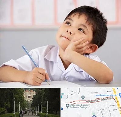 مدرسه ابتدایی پسرانه در بلوار معلم رشت 