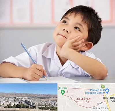 مدرسه ابتدایی پسرانه در شهرک گلستان شیراز