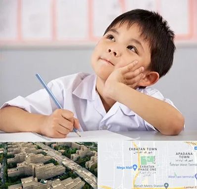 مدرسه ابتدایی پسرانه در اکباتان 