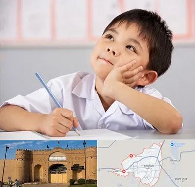 مدرسه ابتدایی پسرانه در ایرانشهر