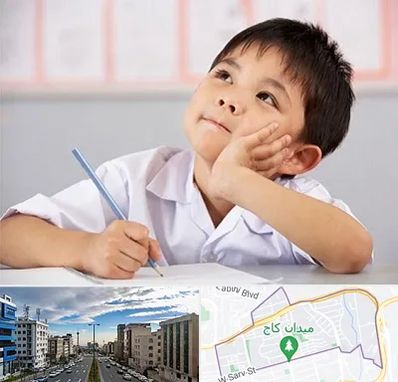 مدرسه ابتدایی پسرانه در سعادت آباد 