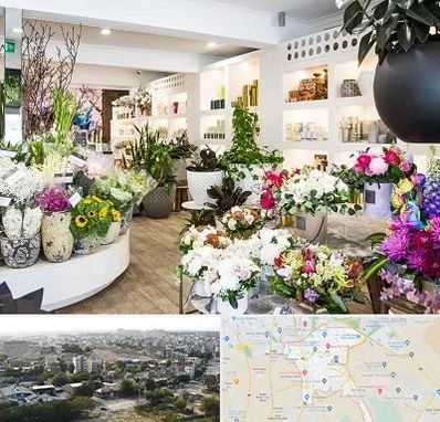 گل فروشی در منطقه 20 تهران