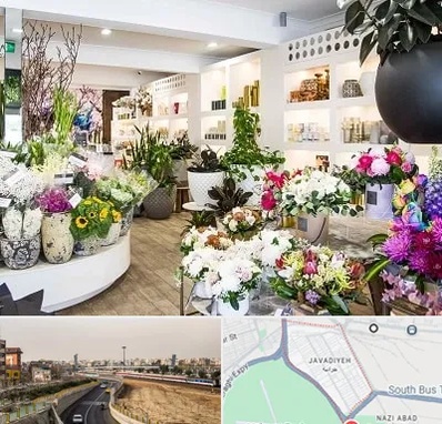 گل فروشی در جوادیه