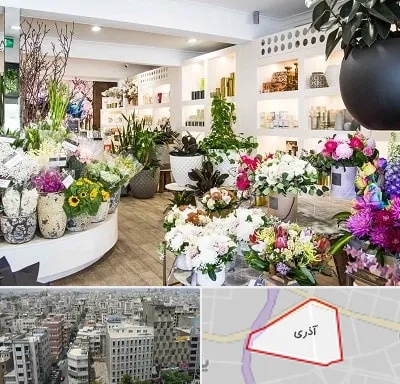 گل فروشی در آذری