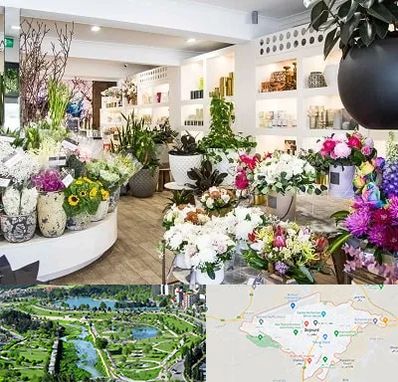 گل فروشی در بجنورد