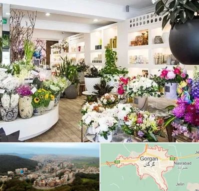 گل فروشی در گرگان