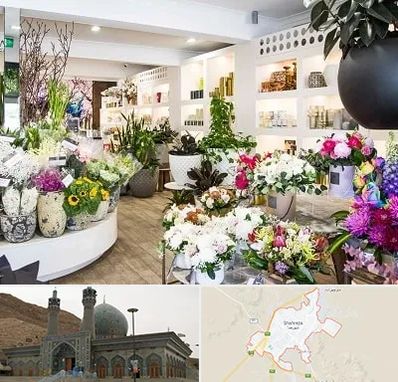 گل فروشی در شهرضا