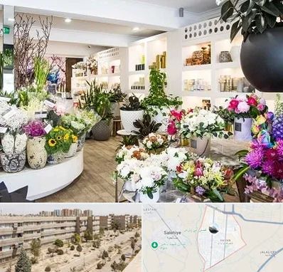 گل فروشی در واوان اسلامشهر