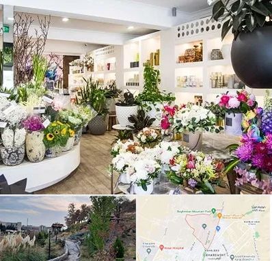 گل فروشی در باغستان کرج