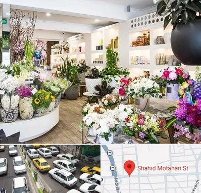 گل فروشی در مطهری تهران