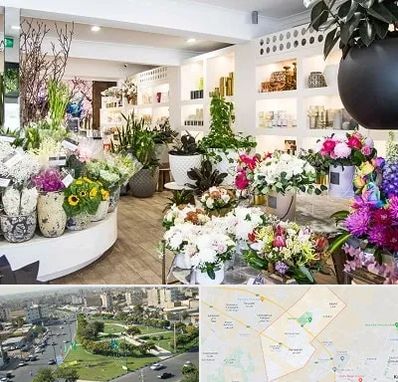 گل فروشی در کمال شهر کرج