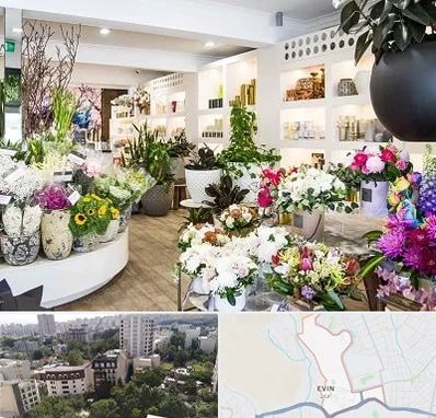 گل فروشی در اوین