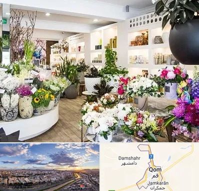 گل فروشی در قم