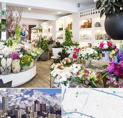 گل فروشی در ازگل