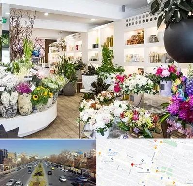 گل فروشی در بلوار معلم مشهد