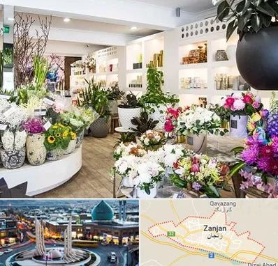 گل فروشی در زنجان