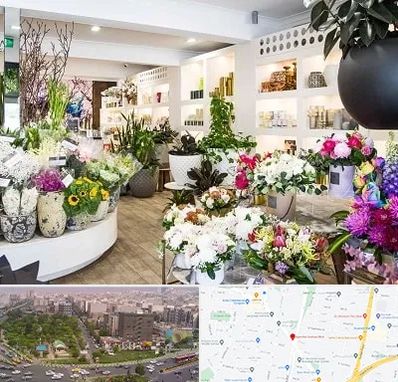 گل فروشی در آیت الله کاشانی