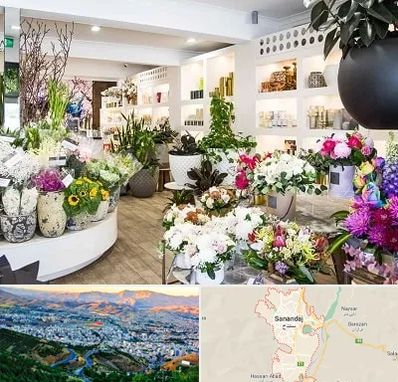 گل فروشی در سنندج