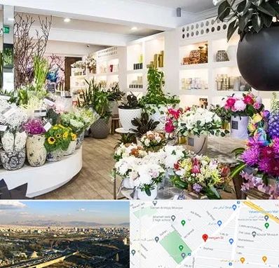 گل فروشی در هنگام