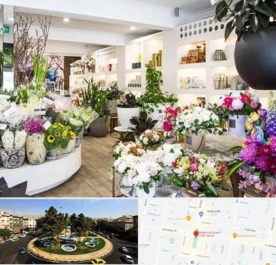 گل فروشی در هفت حوض