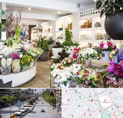 گل فروشی در خیابان زند شیراز