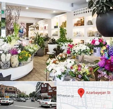 گل فروشی در خیابان آذربایجان