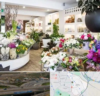 گل فروشی در یاغچیان تبریز