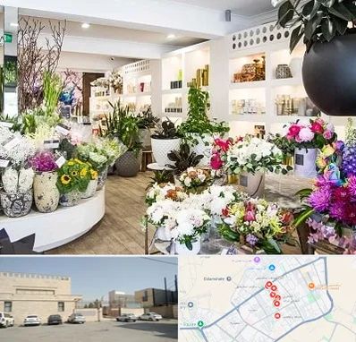 گل فروشی در نواب اسلامشهر