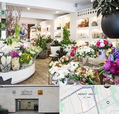 گل فروشی در نعمت آباد