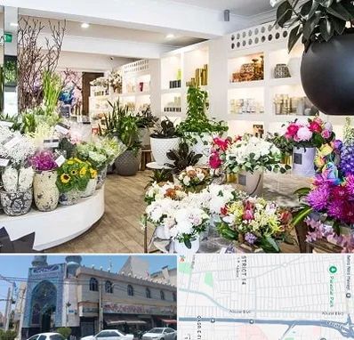 گل فروشی در بلوار ابوذر