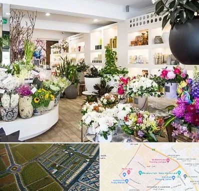 گل فروشی در الهیه مشهد